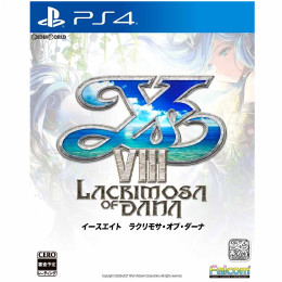 [PS4]イースVIII(Ys8) -Lacrimosa of DANA-(イース8 ラクリモサ・オブ・ダーナ)ナ)