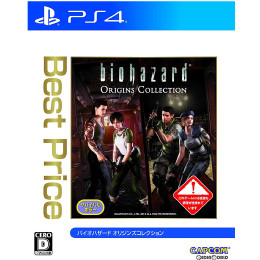 [PS4]バイオハザード オリジンズコレクション(biohazard Origins Collection) Best Price(PLJM-84088)