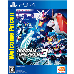 [PS4]ガンダムブレイカー3 Welcome Price!!(PLJS-70100)