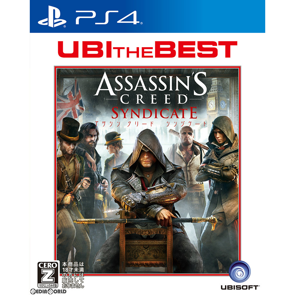 [PS4]ユービーアイ・ザ・ベスト アサシン クリード シンジケート(Assassin's Creed Syndicate)(PLJM-84095)