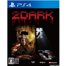 [PS4]2Dark(トゥーダーク)