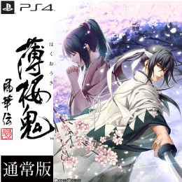 [PS4]薄桜鬼(はくおうき) 真改 風華伝 通常版