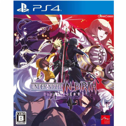[PS4]UNDER NIGHT IN-BIRTH Exe:Late[st](アンダーナイト インヴァース エクセレイト エスト)
