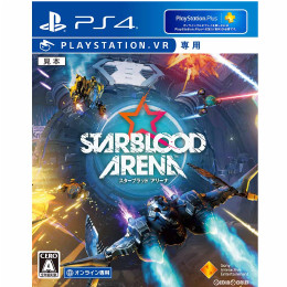 [PS4]Starblood Arena(スターブラッドアリーナ)(オンライン専用)(PSVR専用)