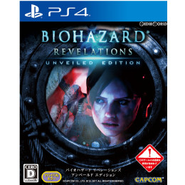 [PS4]バイオハザード リベレーションズ アンベールド エディション(BIOHAZARD REVELATIONS UNVEILED EDITION)