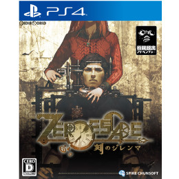 [PS4]ZERO ESCAPE(ゼロエスケープ) 刻のジレンマ