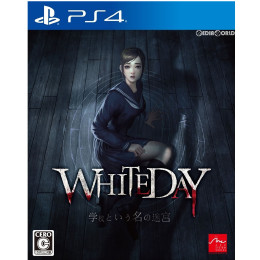 [PS4]WHITEDAY(ホワイトデイ) 〜学校という名の迷宮〜