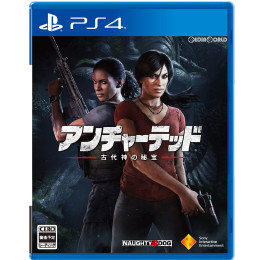 [PS4]アンチャーテッド 古代神の秘宝