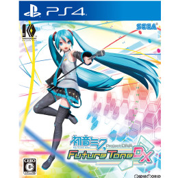 [PS4]初音ミク Project DIVA Future Tone(プロジェクトディーヴァ フューチャートーン) DX 通常版