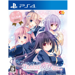 [PS4]甘えかたは彼女なりに。 a synopsis of girls who don't flatter me. 通常版