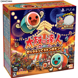 [PS4]太鼓の達人 セッションでドドンがドン! 同梱版(ソフト+「太鼓とバチ for PlayStation4」1セットつき)(限定版)