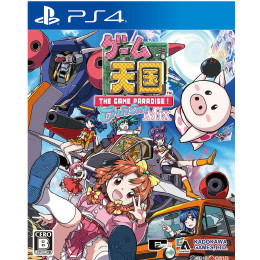 [PS4]ゲーム天国 CruisinMix(クルージンミックス) 通常版