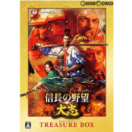 [PS4]信長の野望・大志 TREASURE BOX(トレジャーボックス/限定版)