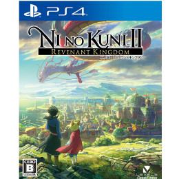[PS4]二ノ国II レヴァナントキングダム(NINO KUNI 2 REVENANT KINGDOM) 通常版