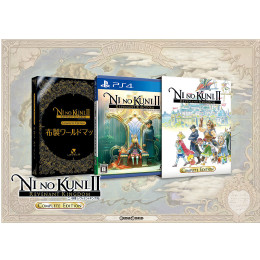 [PS4]二ノ国II レヴァナントキングダム(NINO KUNI 2 REVENANT KINGDOM) COMPLETE EDITION(限定版)