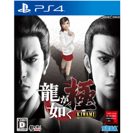 [PS4]龍が如く 極(KIWAMI) 新価格版(PLJM-16054)