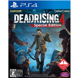 [PS4]デッドライジング&reg; 4(DEAD RISING 4) スペシャルエディション