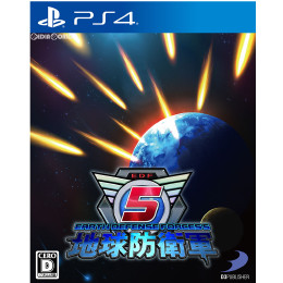 [PS4]地球防衛軍5(Earth Defense Forces 5 / EDF 5)