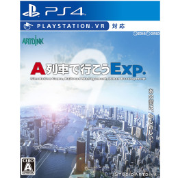 [PS4]A列車で行こうExp.(エクスプレス)