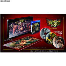 [PS4]ドラゴンズクラウン・プロ ロイヤルパッケージ(Dragon's Crown PRO -Royal Package-)(限定版)