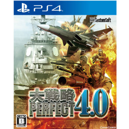 [PS4]大戦略パーフェクト4.0