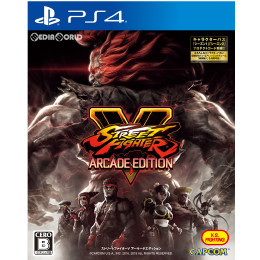 [PS4]STREET FIGHTER V ARCADE EDITION(ストリートファイター5 アーケードエディション)