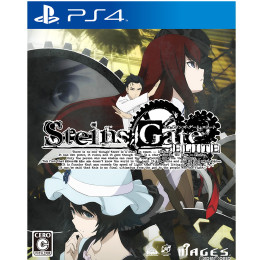 [PS4]STEINS;GATE ELITE(シュタインズ・ゲート エリート) 通常版