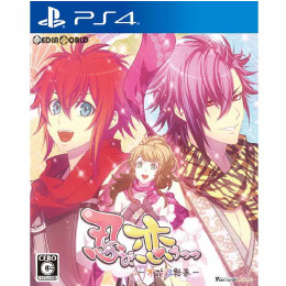 [PS4]忍び、恋うつつ ― 万花彩絵巻 ― 通常版