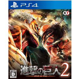 [PS4]進撃の巨人2(attack on titan 2) 通常版