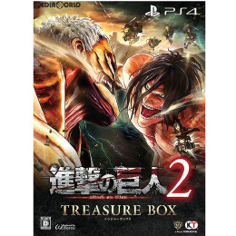 [PS4]進撃の巨人2 TREASURE BOX(トレジャーボックス)(限定版)