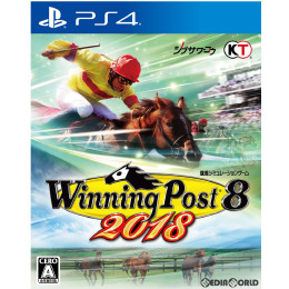 [PS4]Winning Post 8 2018(ウイニングポスト8 2018)