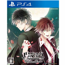 [PS4]DIABOLIK LOVERS GRAND EDITION(ディアボリックラヴァーズ グランドエディ