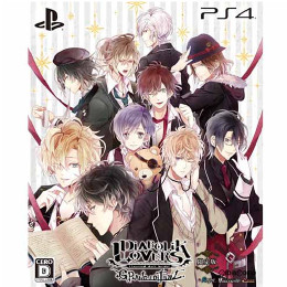 [PS4]DIABOLIK LOVERS GRAND EDITION(ディアボリックラヴァーズ グランドエディ