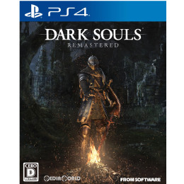 [PS4]DARK SOULS REMASTERED(ダークソウル リマスタード) 通常版