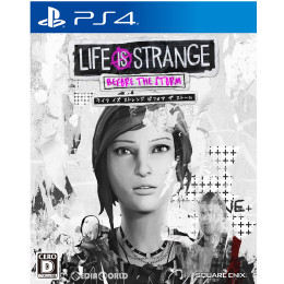 [PS4]ライフ イズ ストレンジ ビフォア ザ ストーム(Life is Strange: Before the Storm)
