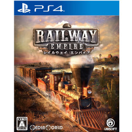 [PS4]レイルウェイ エンパイア(Railway Empire)