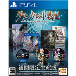 [PS4]グランクレスト戦記 〜Record of Grancrest War〜 初回限定生産版