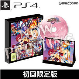 [PS4]魔界戦記ディスガイア Refine(リファイン) 初回限定版