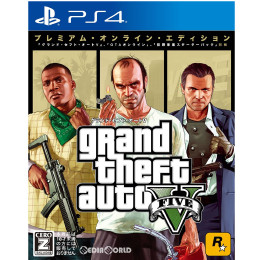 [PS4]グランド・セフト・オートV:プレミアム・オンライン・エディション(Grand Theft Auto V: Premium Online Edition)
