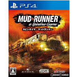 [PS4]スピンタイヤ:マッドランナー(Spintires: MudRunner)