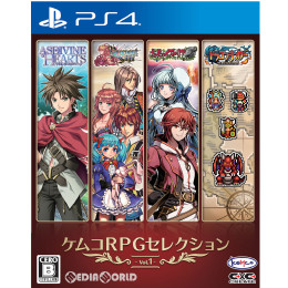 [PS4]ケムコRPGセレクション Vol.1