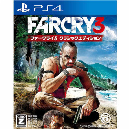 [PS4]ファークライ3(Far Cry 3) クラシックエディション