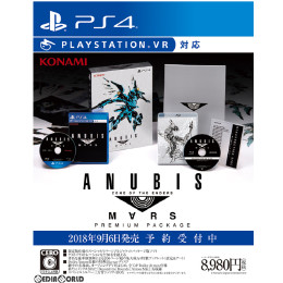 [PS4]ANUBIS ZONE OF THE ENDERS : M∀RS(アヌビス ゾーン・オブ・エンダーズ マーズ) PREMIUM PACKAGE 限定版