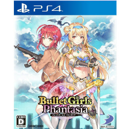 [PS4]バレットガールズ ファンタジア(Bullet Girls Phantasia)