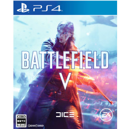 [PS4]Battlefield V(バトルフィールド5)