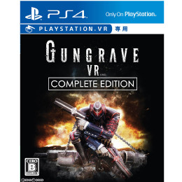 [PS4]GUNGRAVE VR COMPLETE EDITION (ガングレイヴ ブイアール コンプリートエディション) 通常版