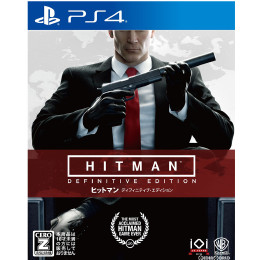 [PS4]ヒットマン ディフィニティブ・エディション(HITMAN: Definitive Edition)