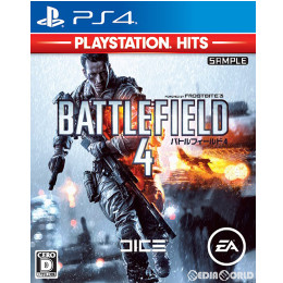 [PS4]バトルフィールド 4(Battlefield 4) PlayStation Hits(PLJM-23502)