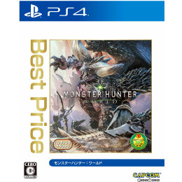 [PS4]モンスターハンター:ワールド(MONSTER HUNTER: WORLD) Best Price(PLJM-16242)