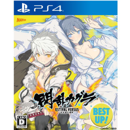 [PS4]閃乱カグラ ESTIVAL VERSUS -少女達の選択- BEST UP!(PLJM-16271)